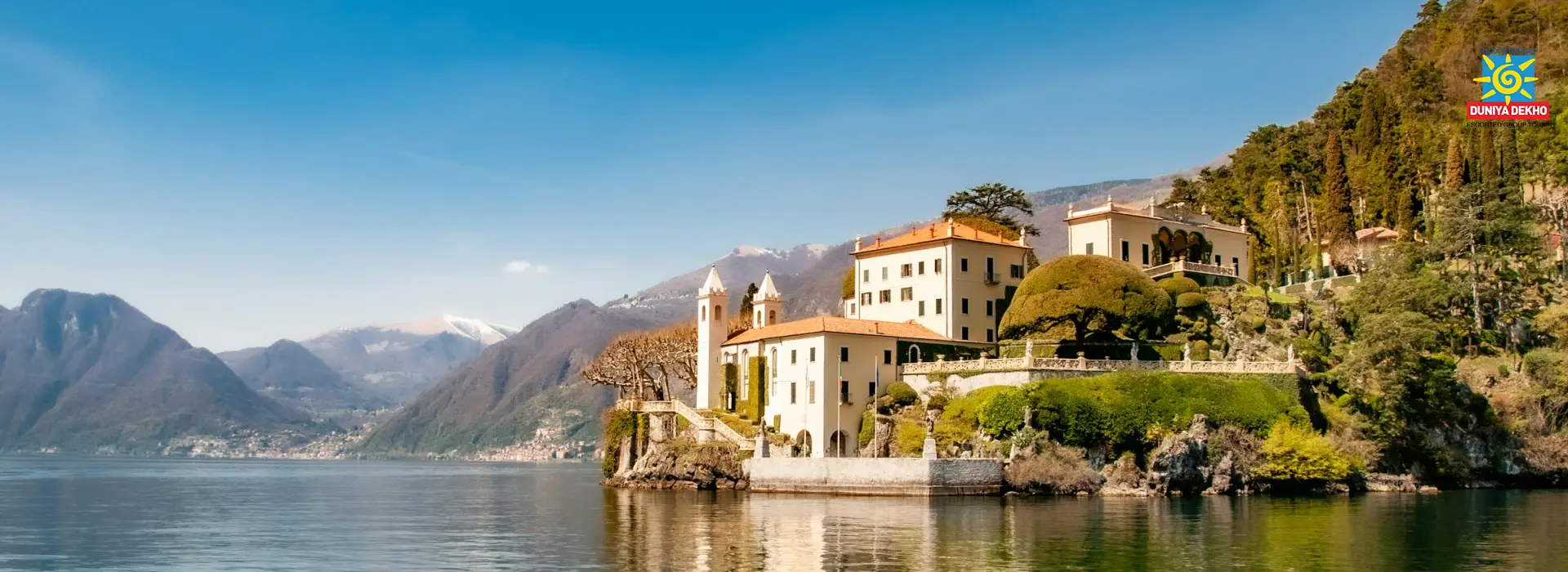 Duniya Dekho Passionate Europe with London Summer 2026